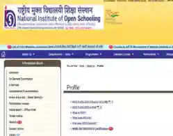 NIOS Exam 6 November 2025 Postponed Throughout India for 10th and 12th Class