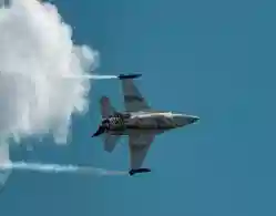 AFCAT 2 Admit Card 2024 Download Link