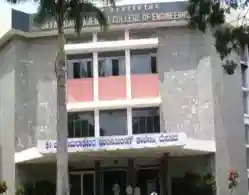 KCET SJCE Mysore Round 2 Cutoff 2024 Released