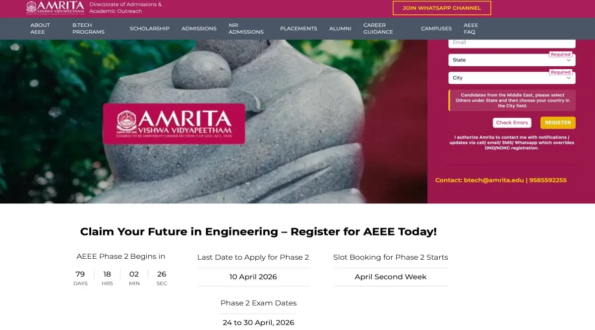 AEEE 2026 Phase 2 Registration Begins: Direct Link, Instructions