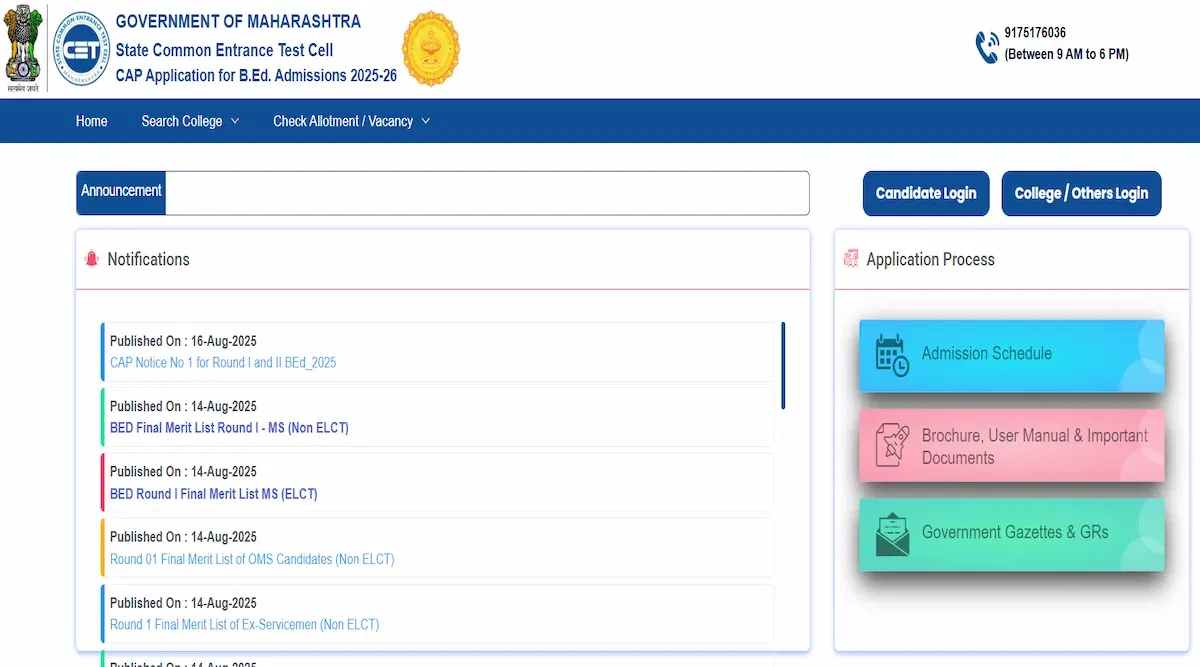 MAH B.Ed CAP Round 3 Vacant Seats 2025 (Today): Release Time, Instructions