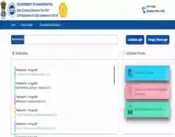 MAH B.Ed CAP Round 3 Vacant Seats 2025 (Today): Release Time, Instructions
