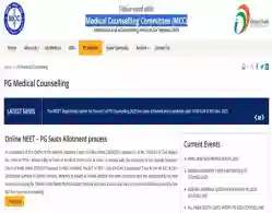 NEET PG Round 1 Seat Allotment Processing Begins From November 6