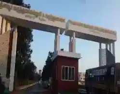 Thanjavur Medical College NEET UG MBBS Expected Cutoff 2024 AlQ