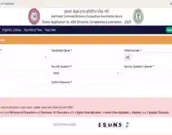 JCECE ANM Entrance Exam Registration Last Date 2025 Today on July 10