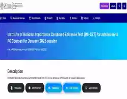 INI CET 2026 Result Download Link Activated
