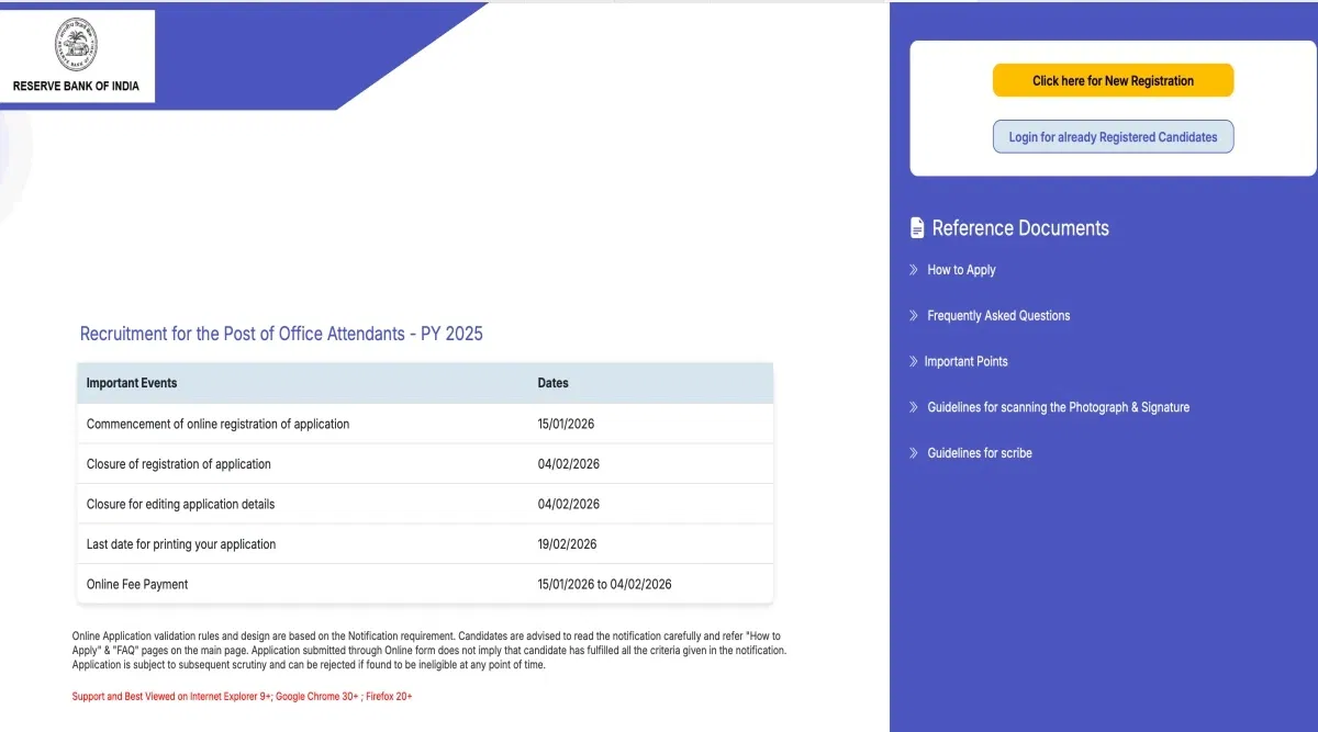 RBI Office Attendant Application Form 2025 Released: Last Date, Registration Link