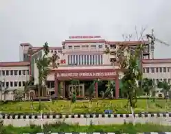 AIIMS Guwahati NEET UG MBBS Expected Cutoff Rank 2024