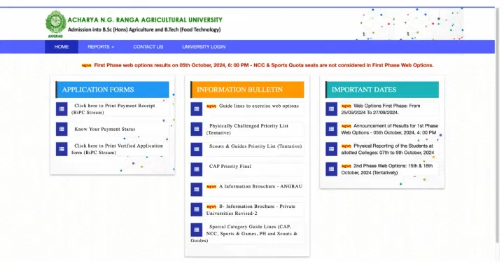 AP BSc Agriculture College Wise Allotment Result 2024 Download Link