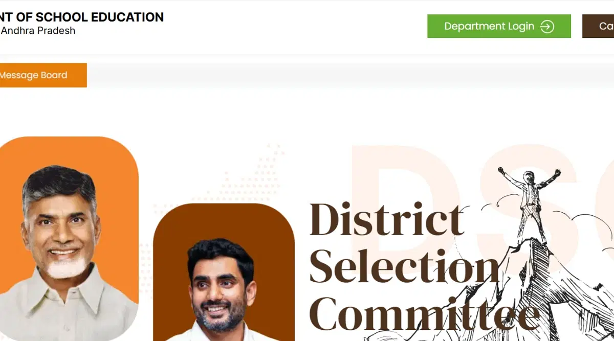 AP DSC Hall Ticket 2025 Release Date and Time