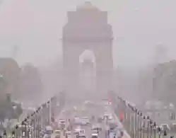Delhi School Holiday 16 December Due to Poor Air Quality: WIll Schools Remain Closed?