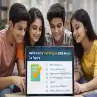 Maharashtra HSC Physics 2026 Must-Do Topics: Don't Skip These 5 Repeated Topics to Score Big