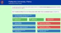 PPU UG Third Merit List 2025 Released: Download PDF, Admission Schedule
