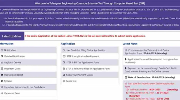 TS ECET Application 2025 Closes Today: Direct Link, Instructions