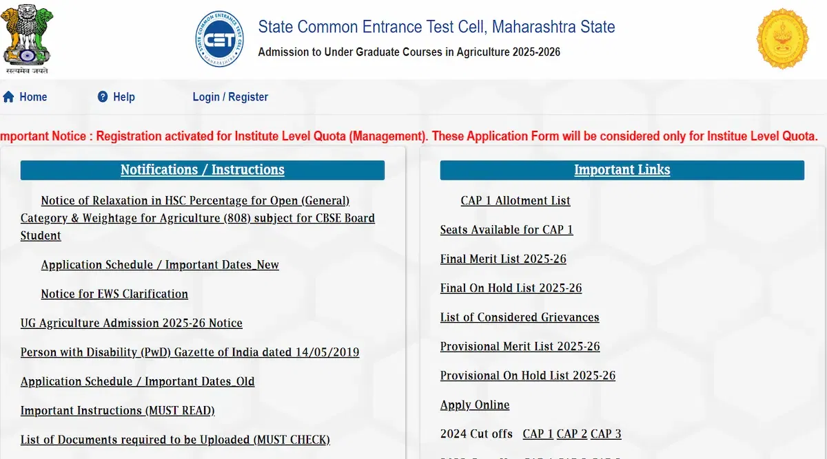 Maharashtra BSc Agriculture Round 2 Seat Allotment Result 2025 (Released)
