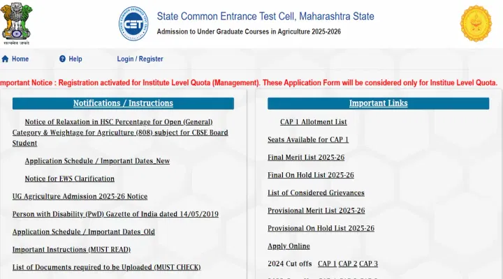 Maharashtra BSc Agriculture Round 2 Seat Allotment Result 2025 (Released)