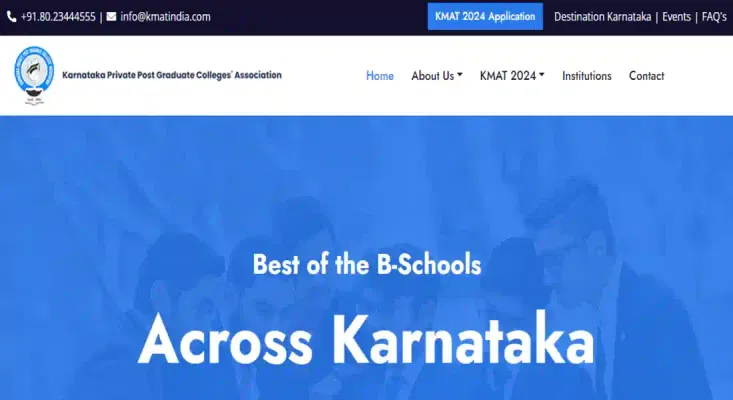 KMAT Admit Card 2024 Releasing Today: Check Release Time, Steps to check hall ticket