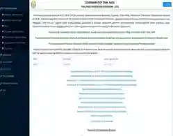 TNEA Round 1 Tentative Allotment Result 2025 Releasing on July 17
