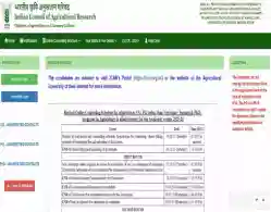 ICAR Round 3 Seat Allotment 2025 Result Expected Release Time