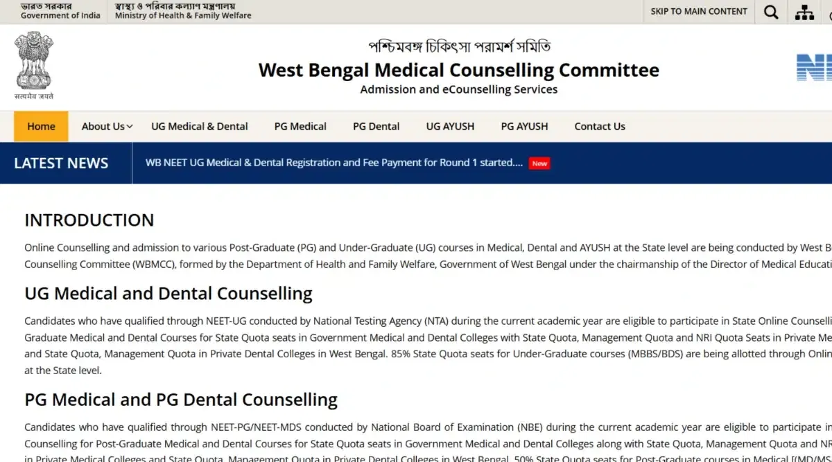 WB NEET Merit List 2025 Releasing Today on August 14