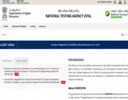 NTA SHRESHTA Exam 2026 Application Form Last Date Extended: Exam date announced