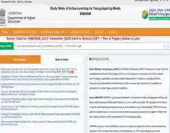 NTA SWAYAM July 2024 Result Download Link Activated