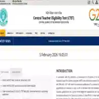 CTET 2026 Admit Card Download Link Activated