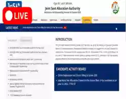 JoSAA Seat Allotment Result Link 2025 Round 1 (Released) Live Updates