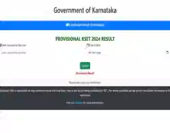 KSET Provisional Result 2024 (Released): Direct Link, Instructions