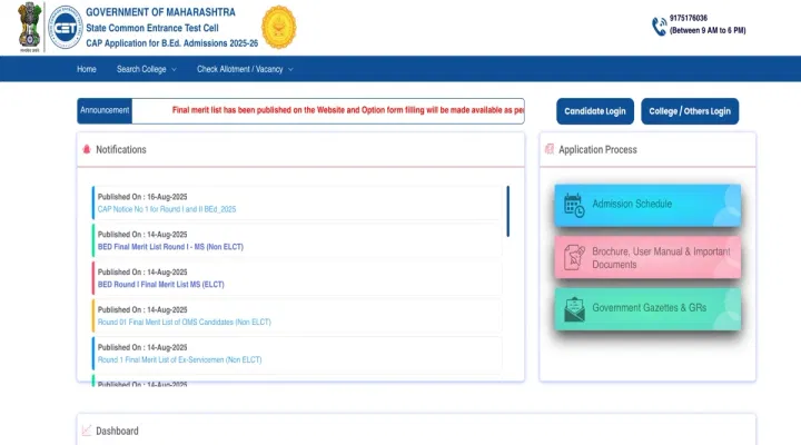 MAH B.Ed CAP Round 3 Choice Filling 2025 Starts Today on September 5