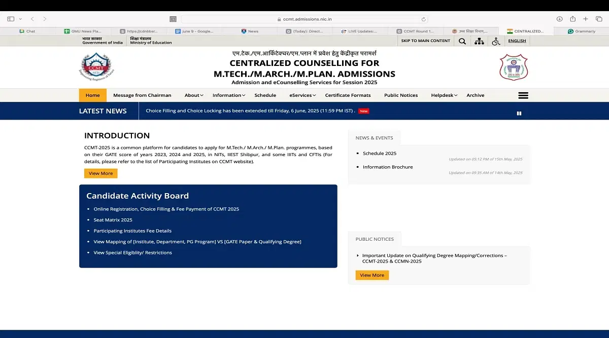 CCMT Round 1 Seat Allotment 2025 (Today): Direct Link, Release Time