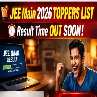 JEE Main Toppers 2026 (OUT) LIVE: Result LINK Activated, Expected Rank for 95 to 99 Percentile