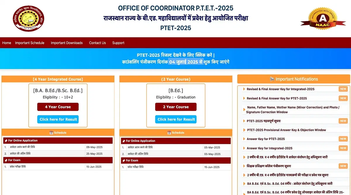 Rajasthan PTET Counselling 2025 Registration to begin on July 4