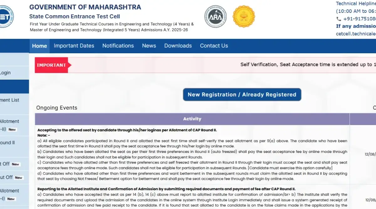 MHT CET CAP Round 3 Option Form 2025 (Released)