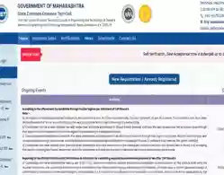 MHT CET CAP Round 3 Option Form 2025 (Released)