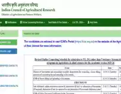 ICAR 2025 Seat Allotment Result Round 4 Download Link Activated