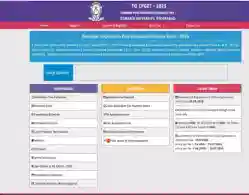 TG CPGET 2025 Registration 2025 Closes Today on July 17