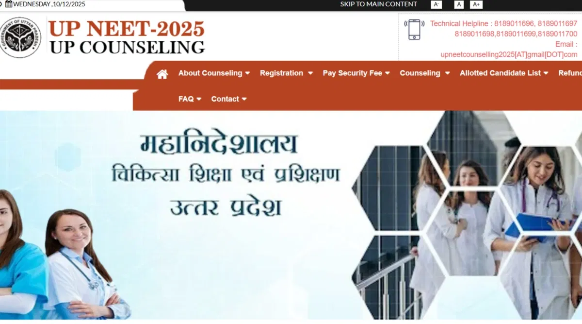 UP NEET PG 2025 Round 2 Registration Begins