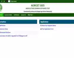 AP AGRICET Hall Ticket 2025 (Live Updates): Download Link Activated