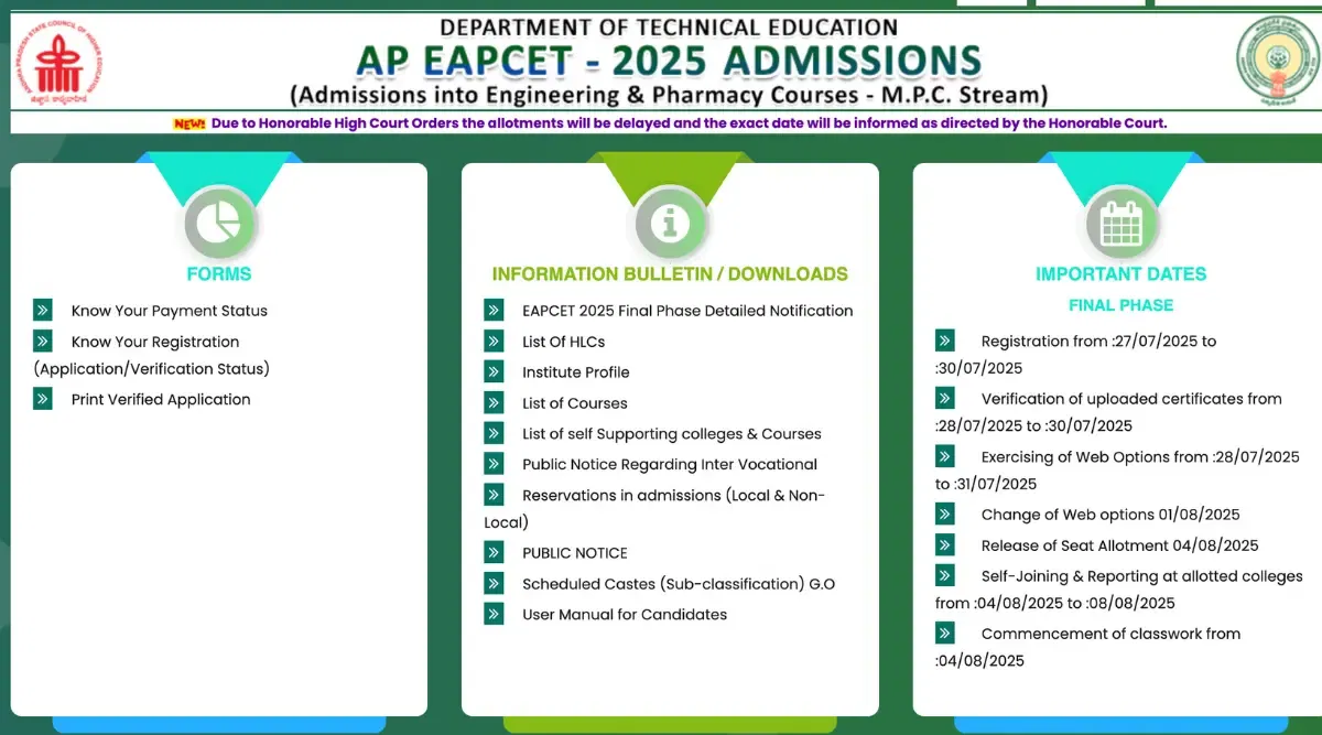 AP EAMCET Final Phase Seat Allotment 2025 Release Date
