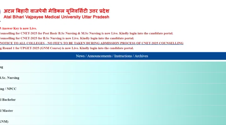 UPGET GNM Round 1 Allotment 2025 Download Link (Activated)