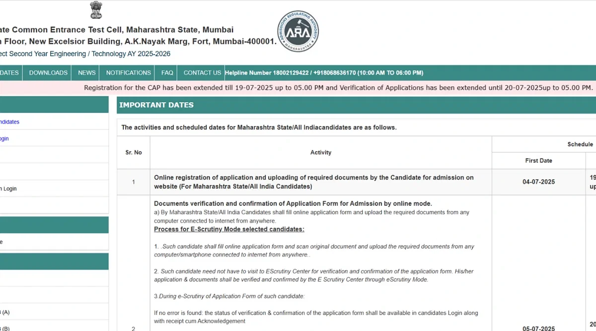 Maharashtra DSE CAP Regsitration 2025 Dates Extended