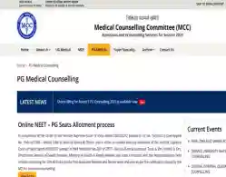 NEET PG Round 1 Choice Filling 2025 Ongoing: Last Date, Instructions