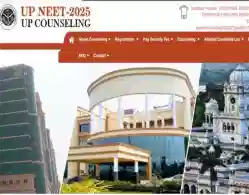 UP NEET PG Round 1 Registration 2025 Begins: Direct Link, Last Date