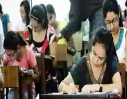 CUET UG 2025 Exam Begins: Dress Code, Reporting Time