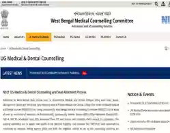 WB NEET UG Round 1 Choice Filling 2025 (Begins)