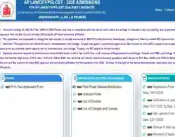 AP LAWCET 2025 Seat Allotment Final Phase Download Link Activated