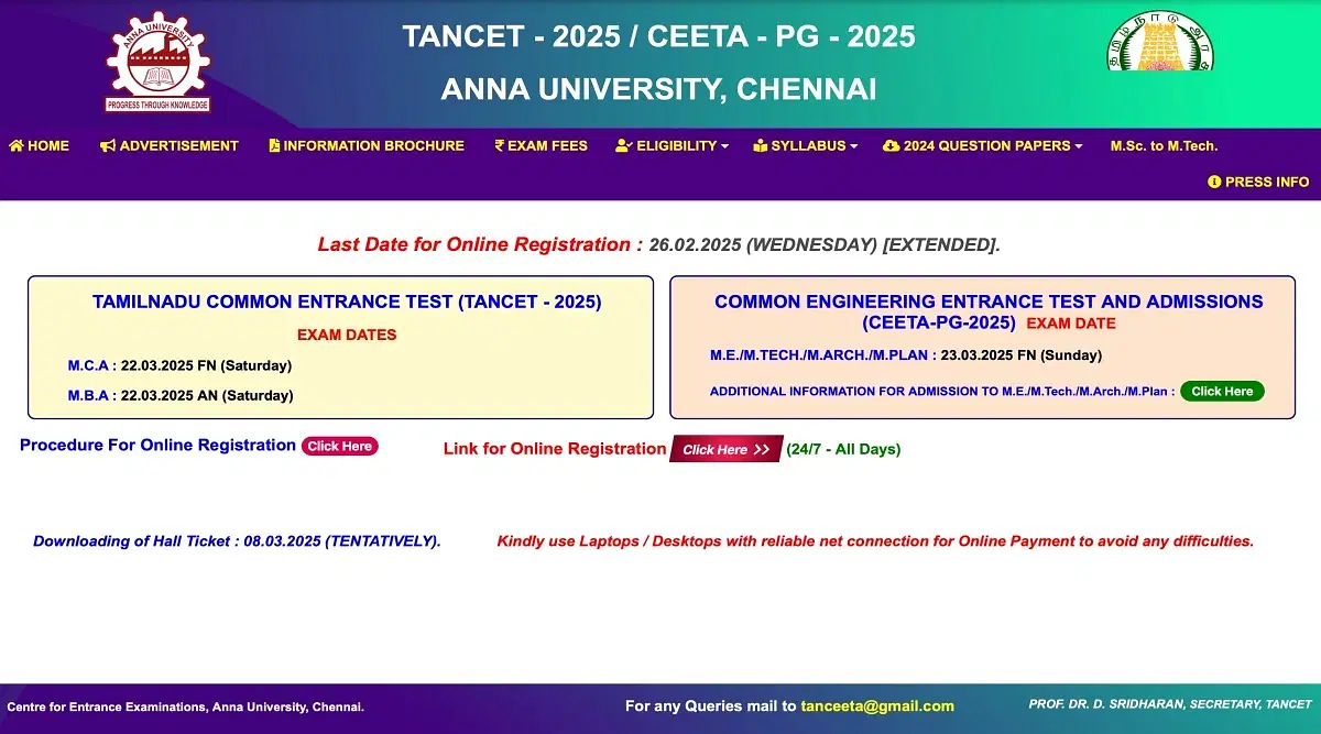 TANCET 2025 Registration Closes Today: Direct Link, Steps to Fill Application