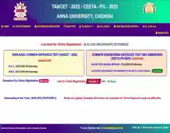 TANCET 2025 Registration Closes Today: Direct Link, Steps to Fill Application