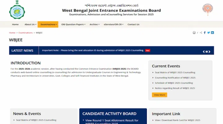 WBJEE 2025 Seat Allotment Link for Round 2 Activated